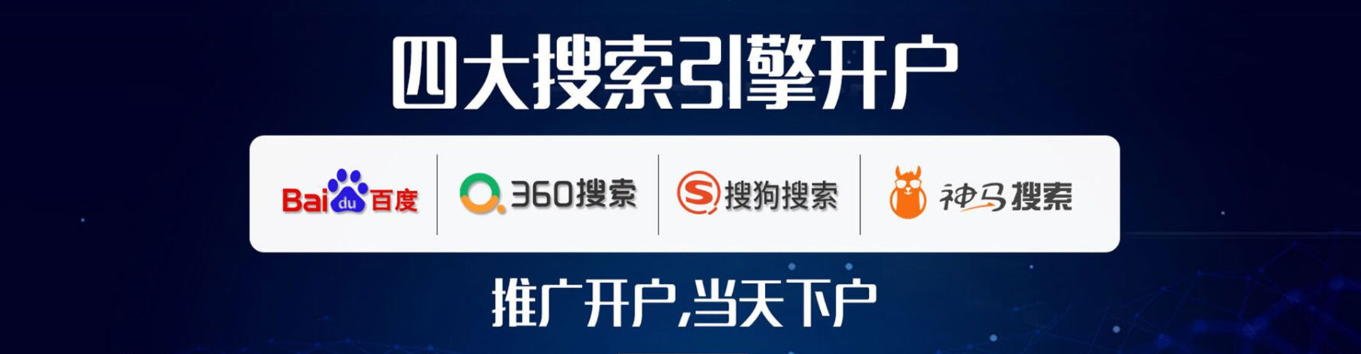 扎赉特旗朋友圈信息流